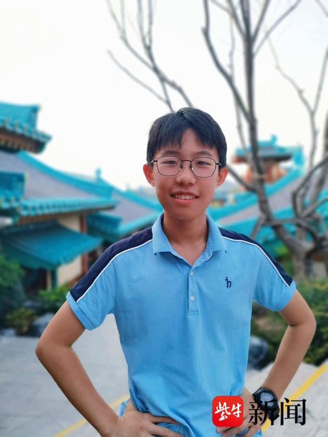 初三直读硕士！金中河西又一人被西安交大少年班录取