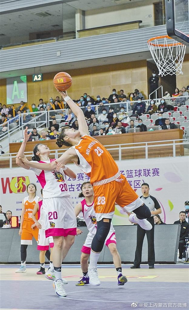 体育看点>正文>特别声明:以上文章内容仅代表作者本人观点,不代表新浪