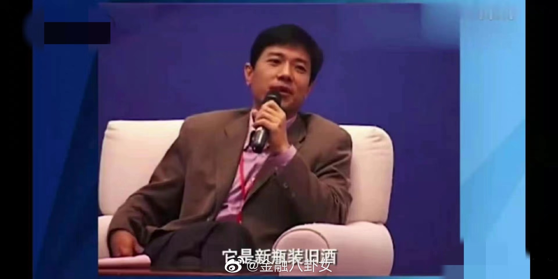想起之前看到过的阿里云往事,感觉王坚院士这一路走来实属不易……|王坚|阿里云|一路走来_新浪新闻