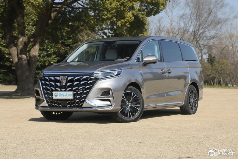 新款荣威imax8正式上市售价18582558万