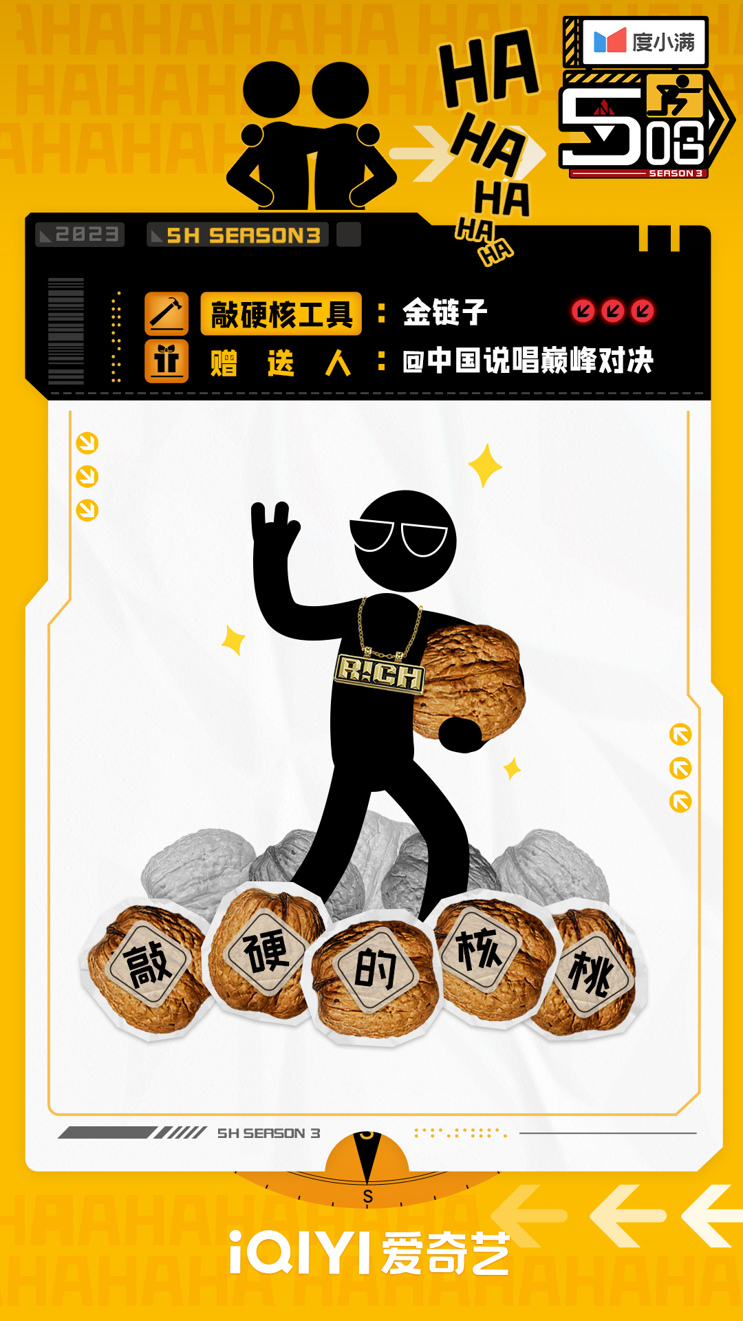 路虎卫士110图片大全大图