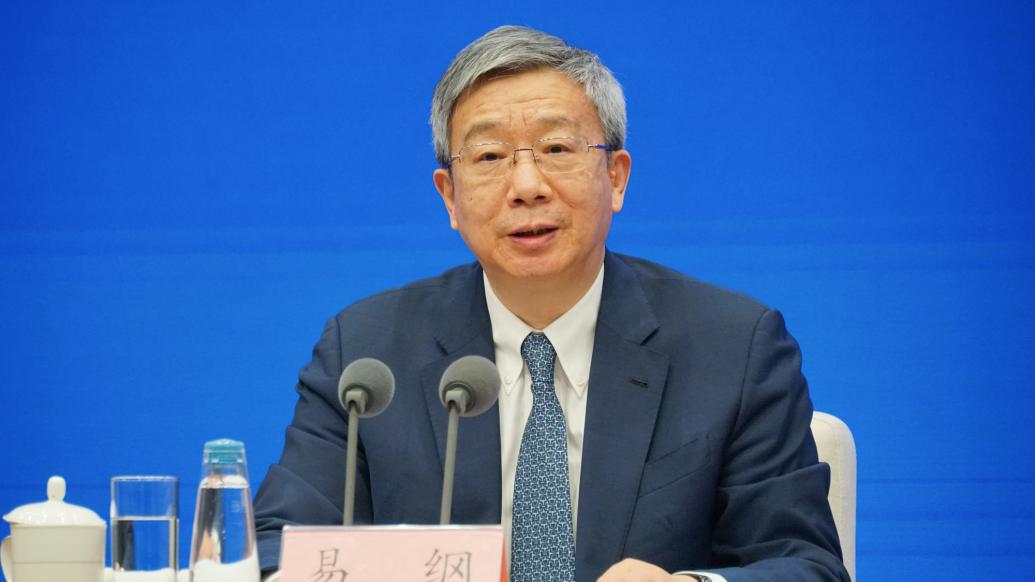 中国人民银行行长 易纲   澎湃新闻记者 周頔 摄