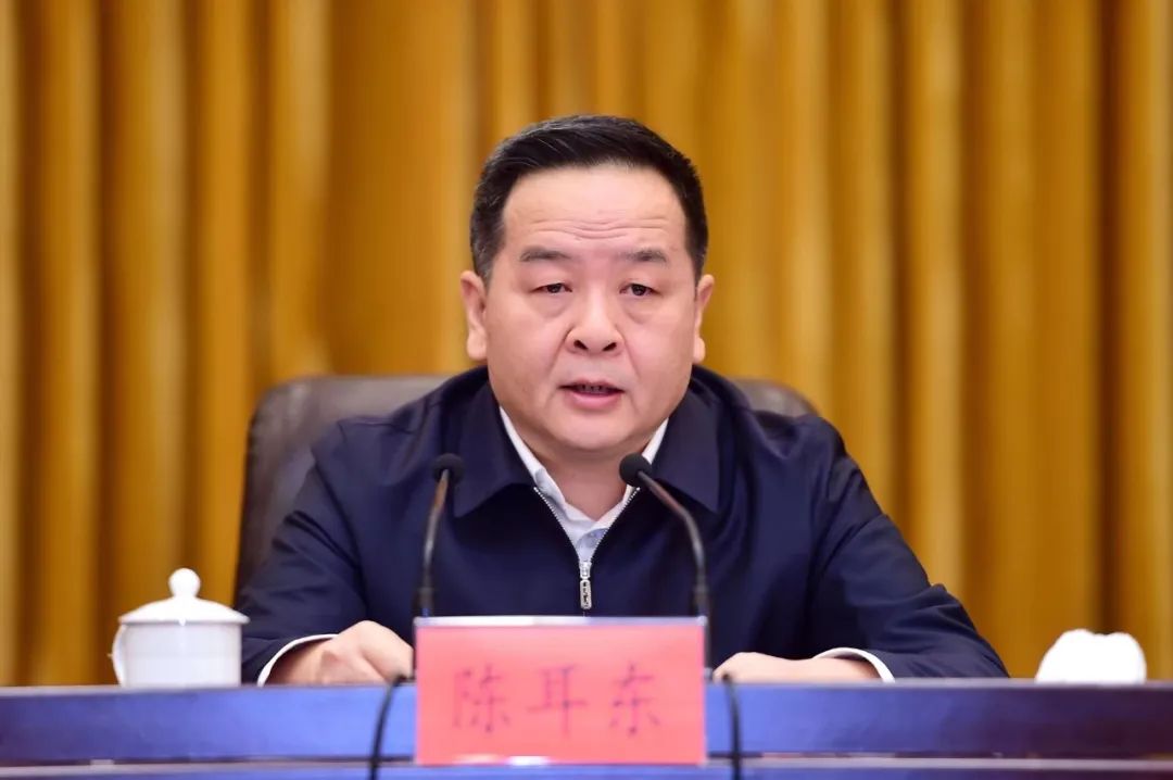 常书铭任晋中市委书记陈耳东任长治市委书记李云峰任临汾市委书记