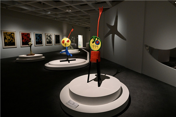 西班牙现代艺术大师胡安·米罗作品展在香港开幕|香港|西班牙|胡安_新浪新闻