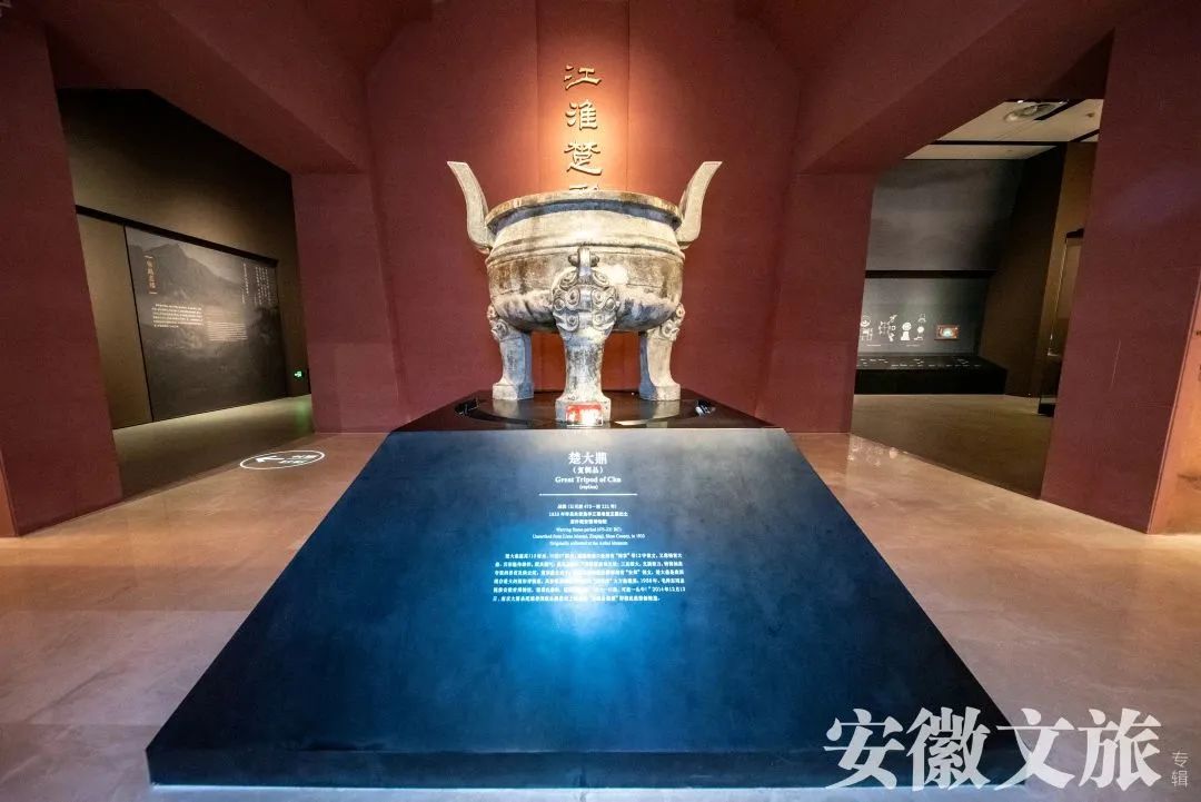 文博大观 | 安徽楚文化博物馆：万件藏品一眼便是千年|安徽省|藏品|文博_新浪新闻