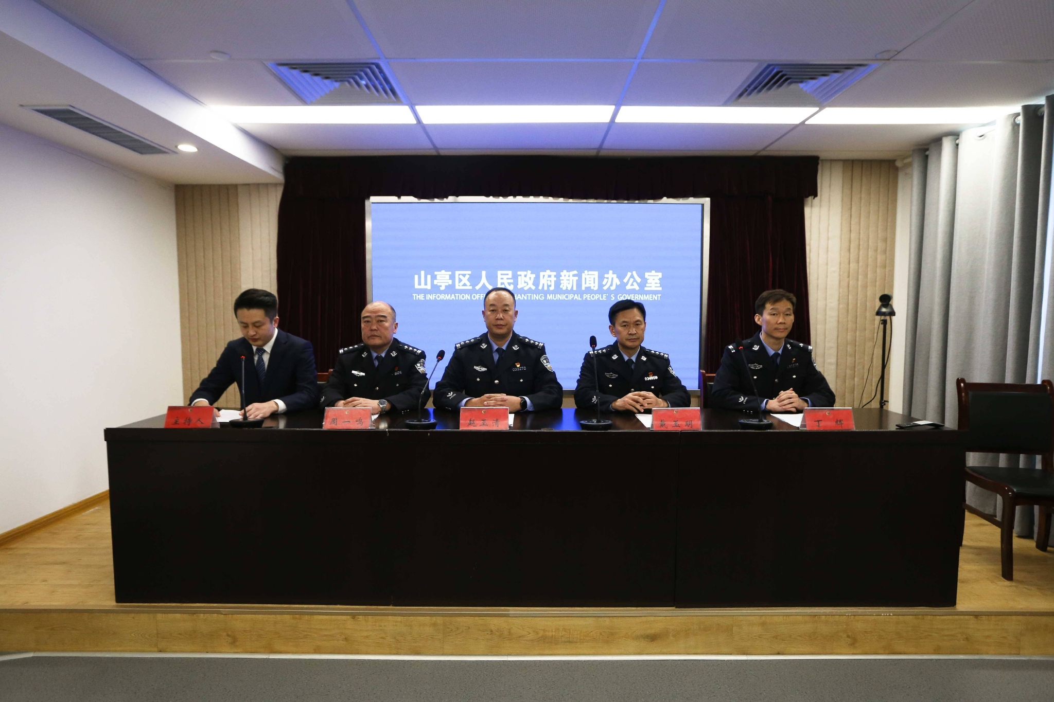 区公安局为什么叫分局 分局和局的区别有哪些