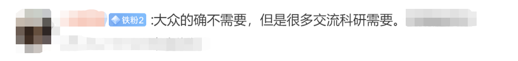 建议“高考外语分值降至100分”，你支持吗？休闲区蓝鸢梦想 - Www.slyday.coM