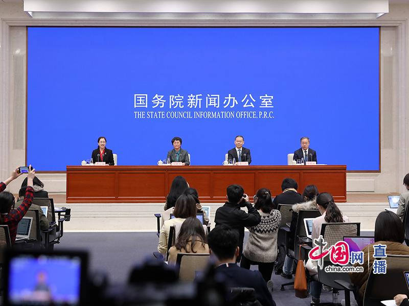 国新办就就业和社会保障工作情况举行发布会(中国网 庞睿 摄)