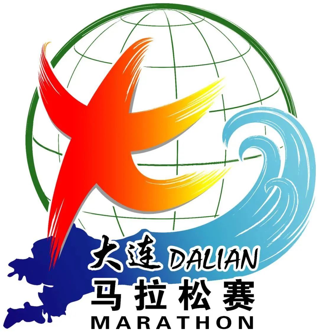 2023大连马拉松重磅回归,下半年开跑|马拉松_新浪新闻