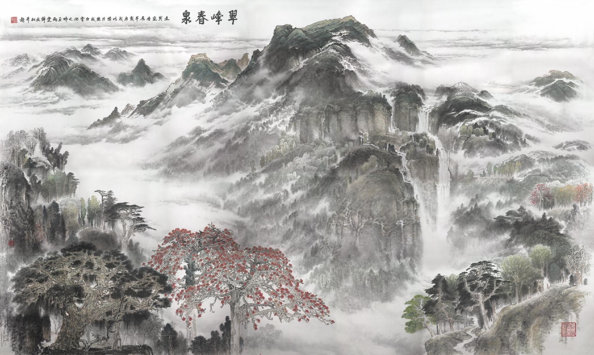 广东画院:大美之艺礼赞大国气象,步履不停书写湾区新章