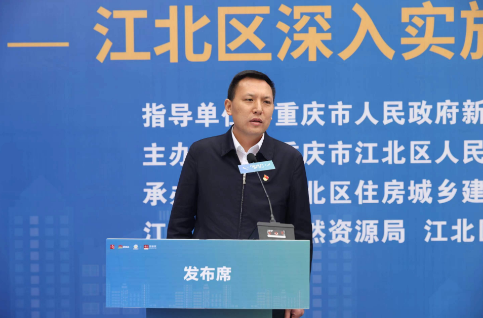 王世国介绍有关情况 江北区委宣传部供图