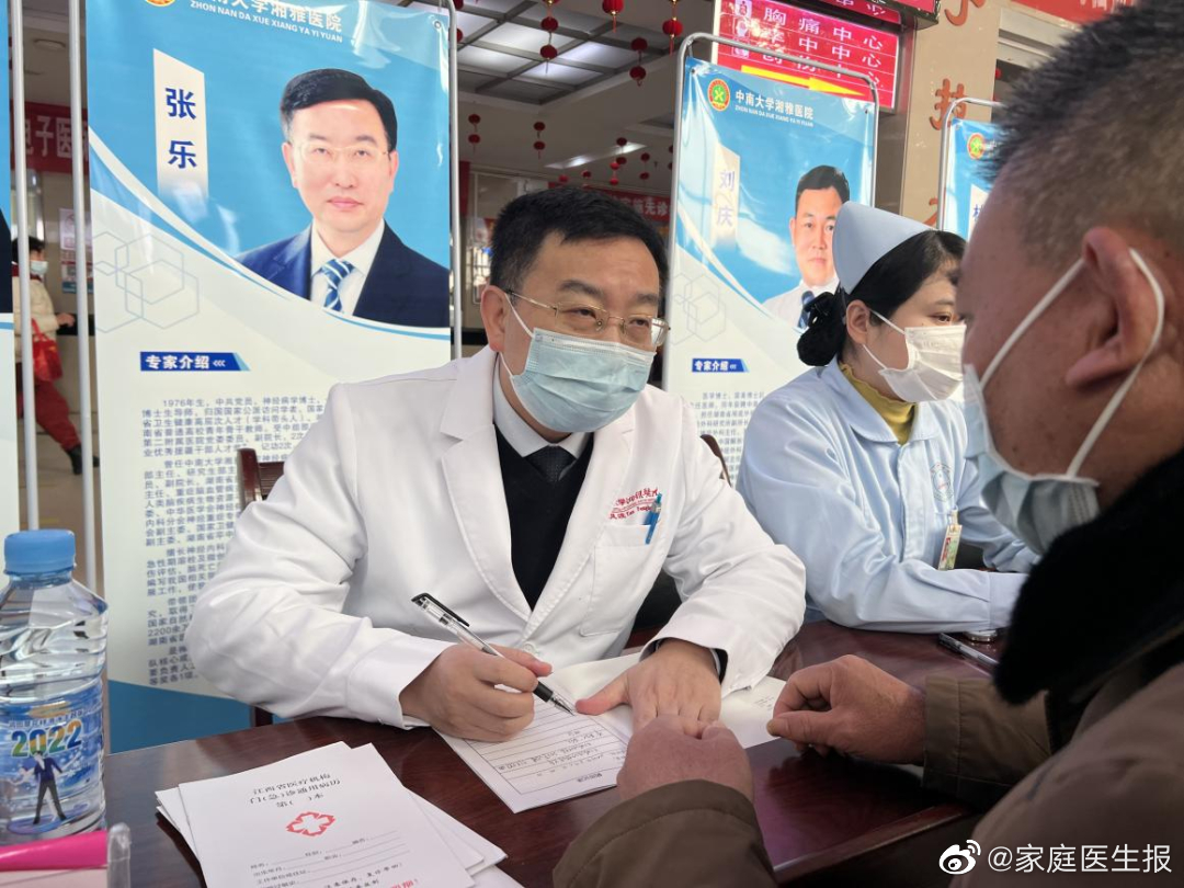 春风送义诊,温暖零距离!中南大学湘雅医院江西医院在进贤县开展大型义诊活动
