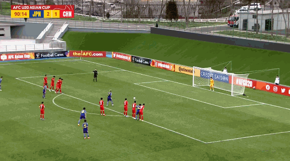 U20门将李昊扑出对手点球。