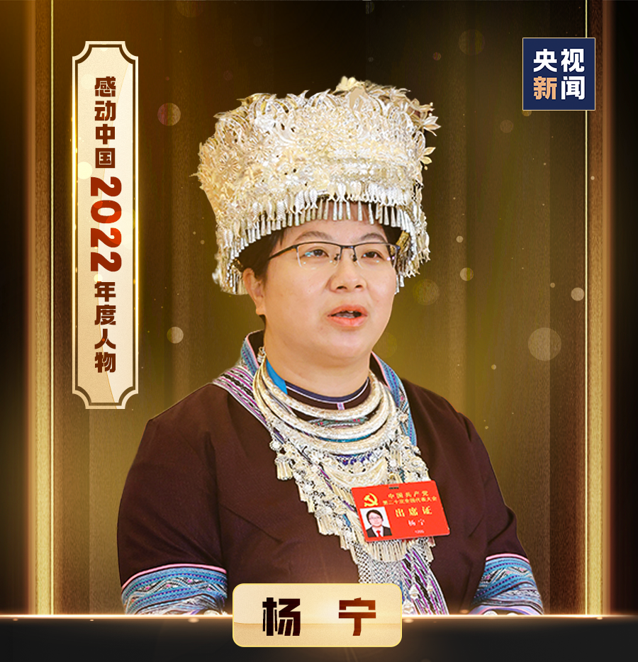 国企党委2022年第一季度意识形态工作分析研判报告