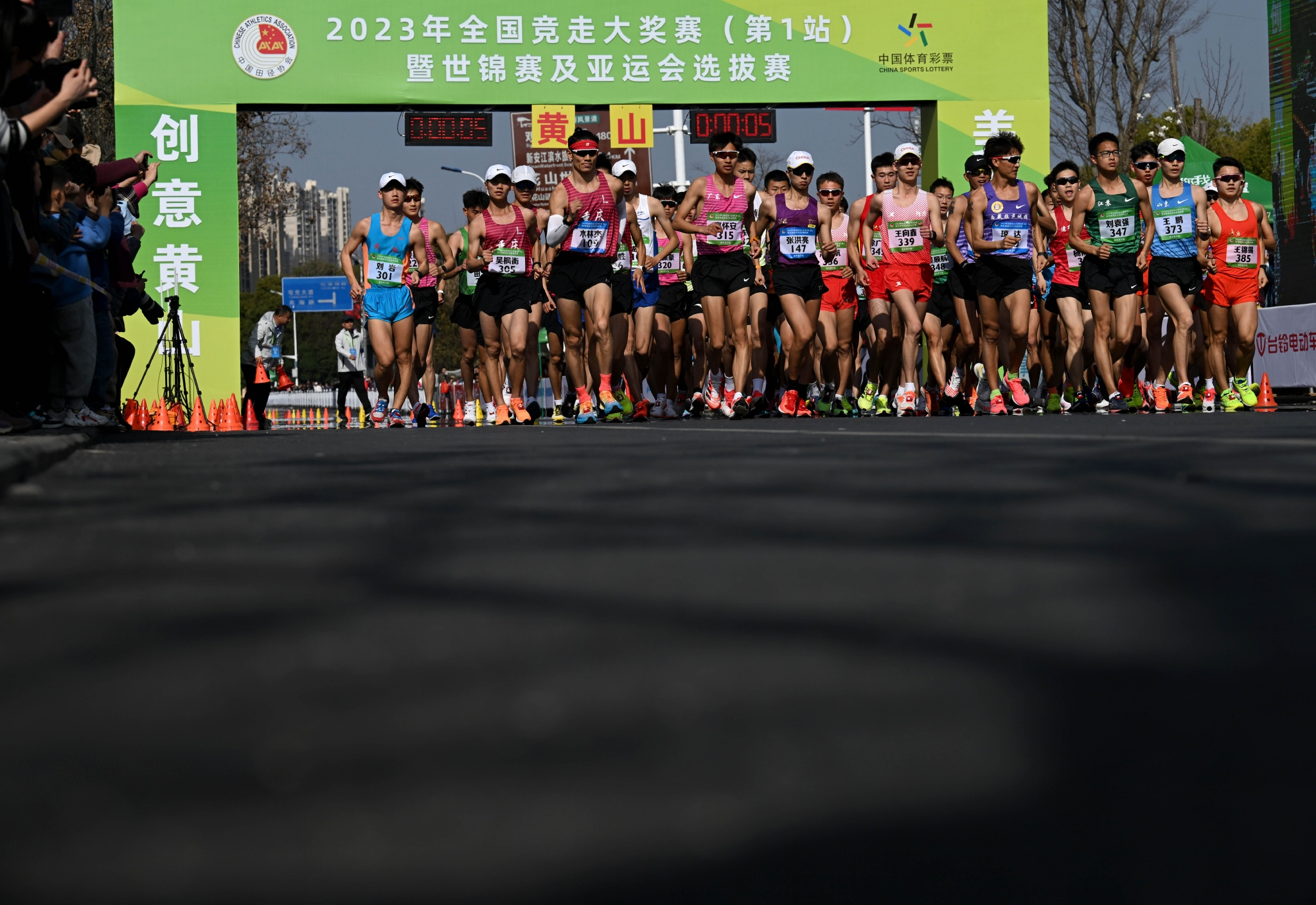 田径——全国竞走大奖赛:男子青年组10公里竞走赛况|竞走|田径|大奖赛_新浪新闻