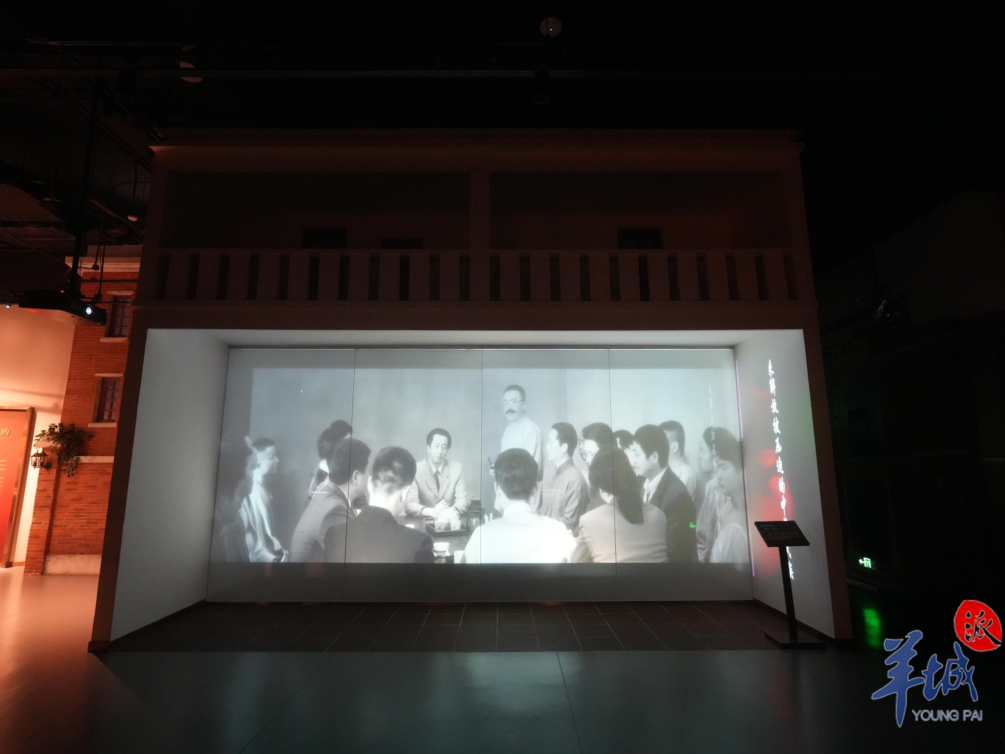 中共三大会址纪念馆:红色文化活起来,红色基因传下去|纪念馆|广州市|历史_新浪新闻