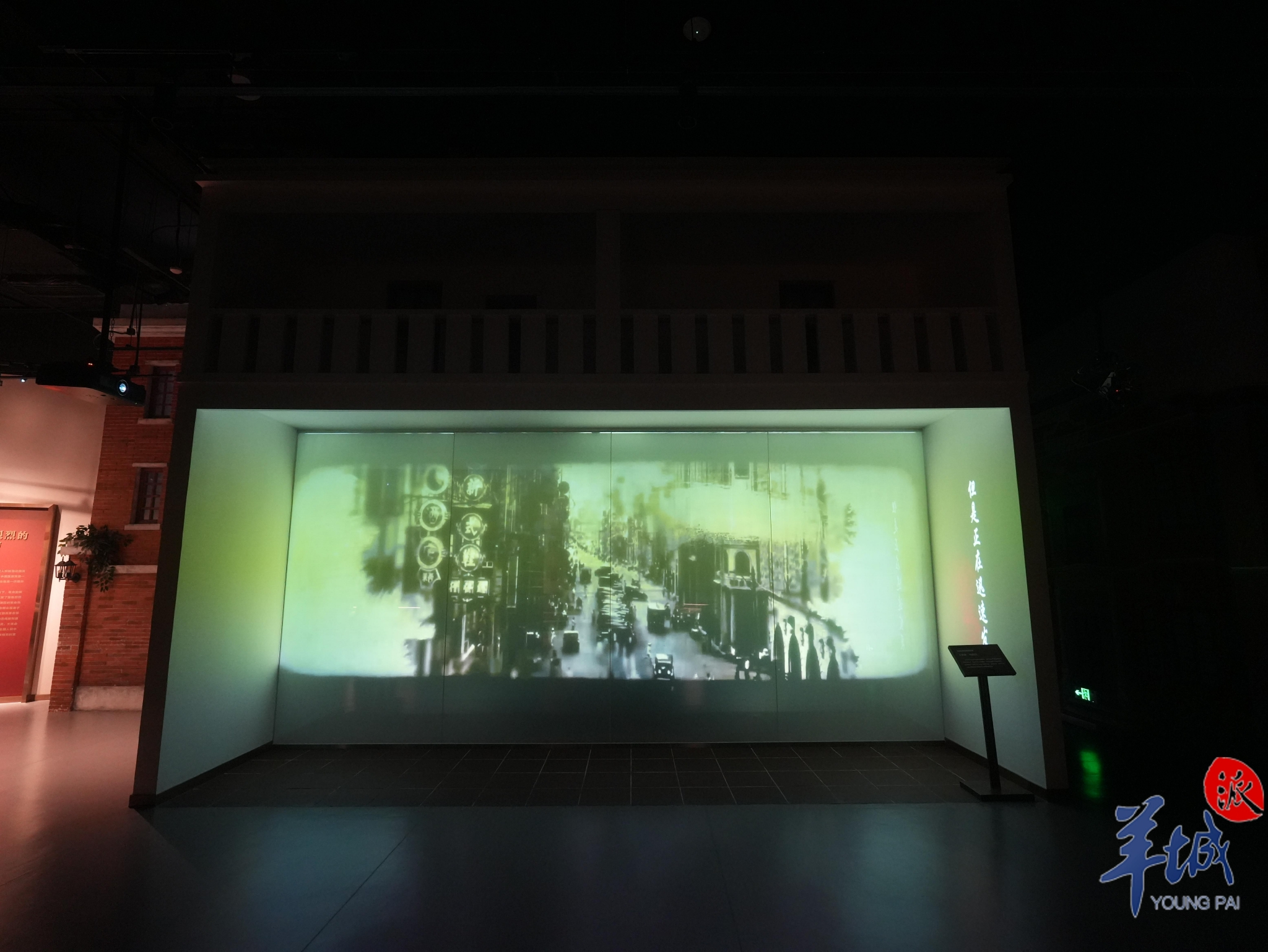 中共三大会址纪念馆:红色文化活起来,红色基因传下去|纪念馆|广州市|历史_新浪新闻