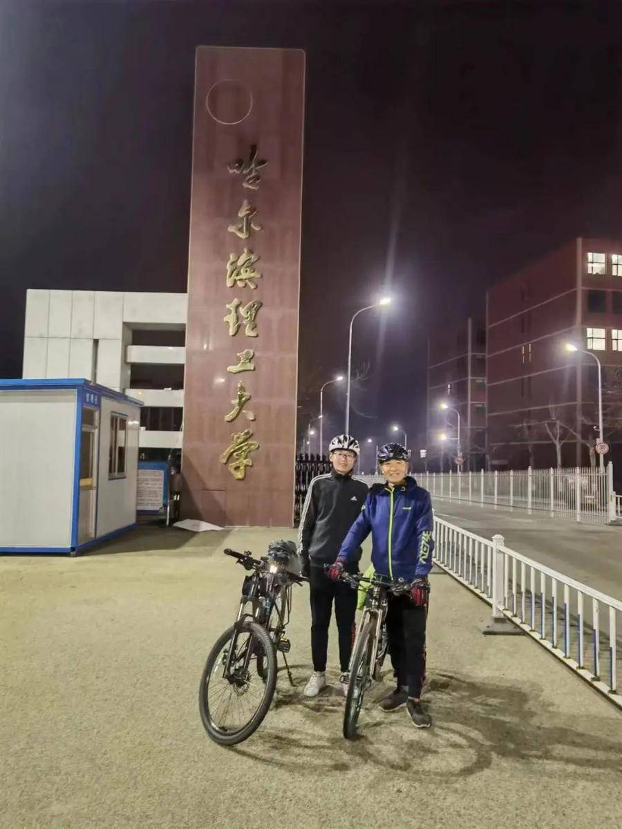 7天，800多公里！男孩与爷爷从河北到山东一路骑行去上学休闲区蓝鸢梦想 - Www.slyday.coM