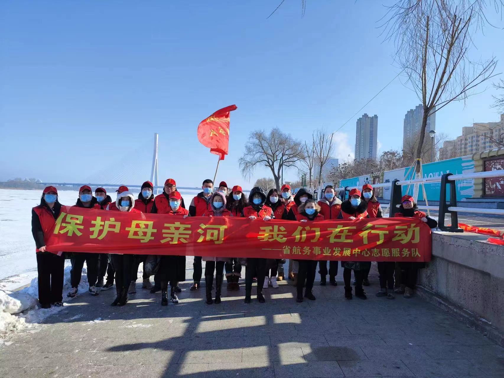 东北网3月3日讯 (韩笑仙 孙文华 记者 葛金鑫)3日,黑龙江省航务事业