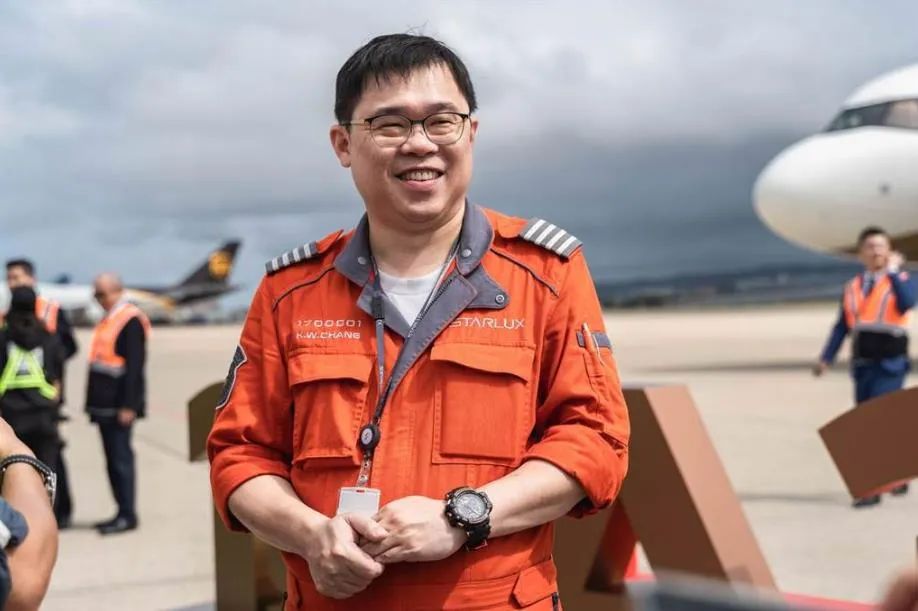 星宇航空董事长张国炜