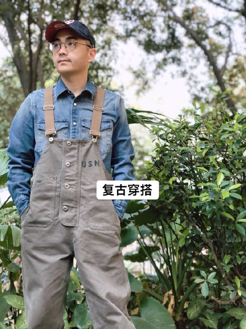 偶尔客串下穿搭博主，美式复古背带裤，搭配美式牛仔衬衫……|复古穿搭|美式穿搭|去有风的地方|刚刚好|季节_新浪新闻