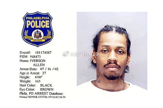 官宣离队！道歉禁赛！他彻底凉凉了！休闲区蓝鸢梦想 - Www.slyday.coM