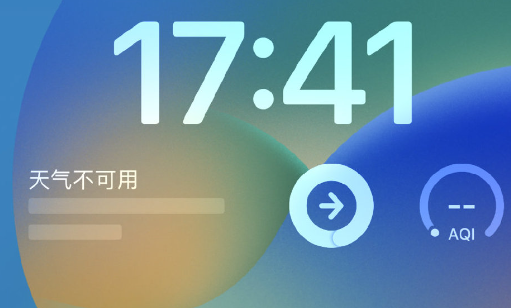 ios14.1天气小组件显示不准怎么回事（iPhone用户又中招！苹果天气小组件现大范围Bug：数据不更新了）