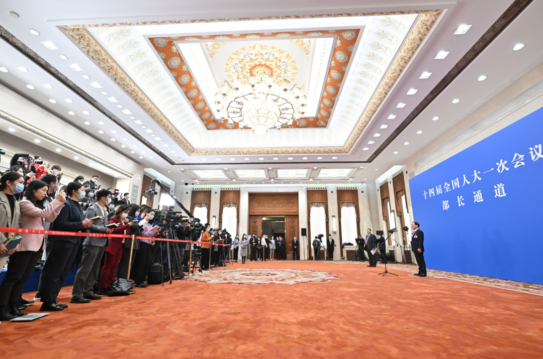 3月5日,第十四届全国人民代表大会第一次会议举行首场"部长通道"