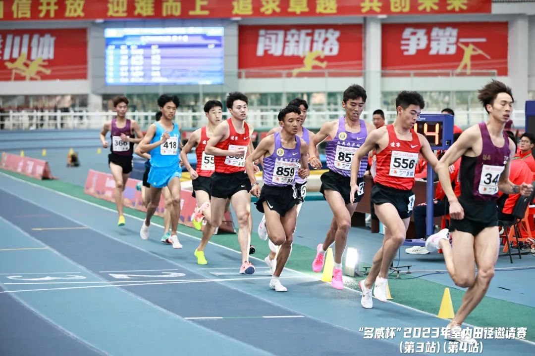 四站比赛在成都市犀浦田径基地举行,我区中长跑运动员扎西次仁夺双冠