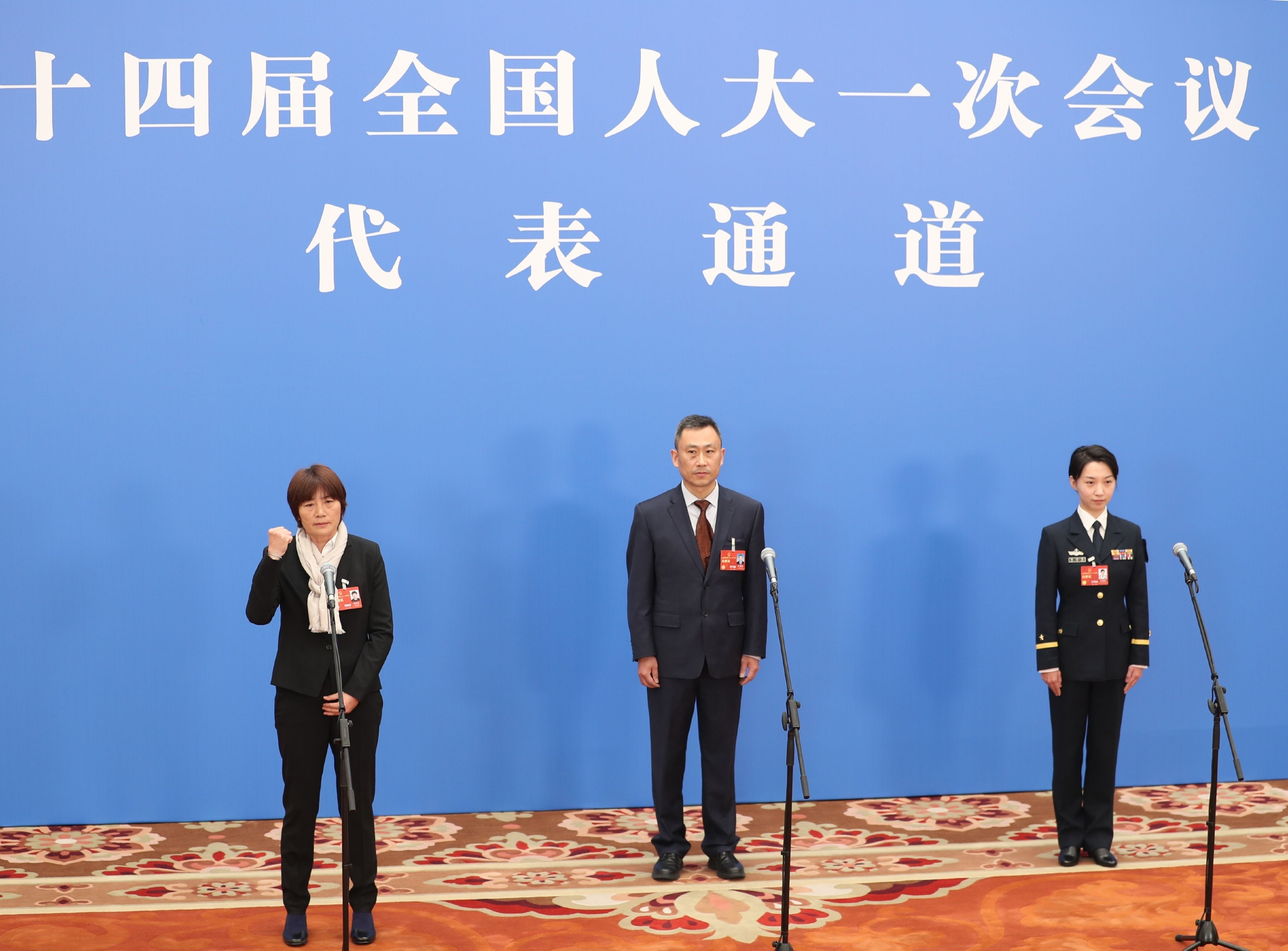 十四届全国人大一次会议首场“代表通道”|全国人大代表|中国日报|水庆霞_新浪新闻