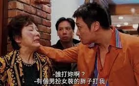 官宣离队！道歉禁赛！他彻底凉凉了！休闲区蓝鸢梦想 - Www.slyday.coM