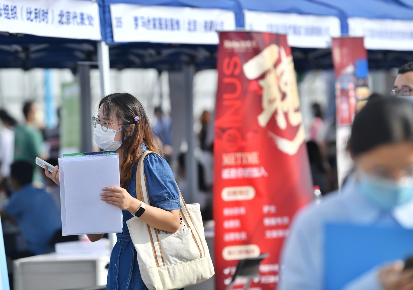 深读报告|今年城镇调查失业率控制在5.5%左右,如何实现?|就业|国家统计局_新浪新闻