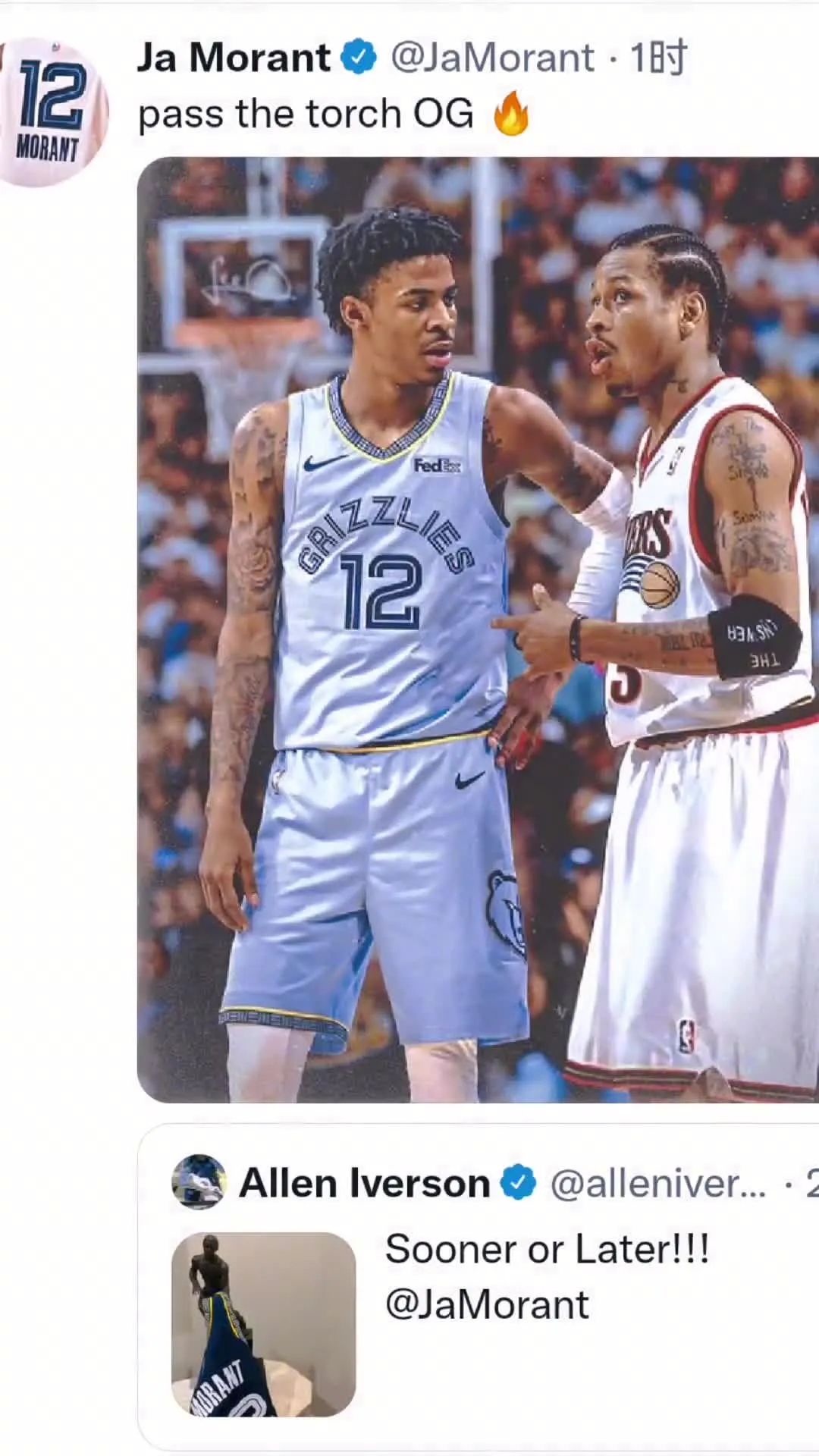 官宣离队！道歉禁赛！他彻底凉凉了！休闲区蓝鸢梦想 - Www.slyday.coM