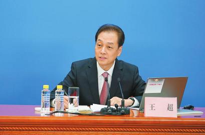 3月4日,十四届全国人大一次会议在北京人民大会堂举行新闻发布会.
