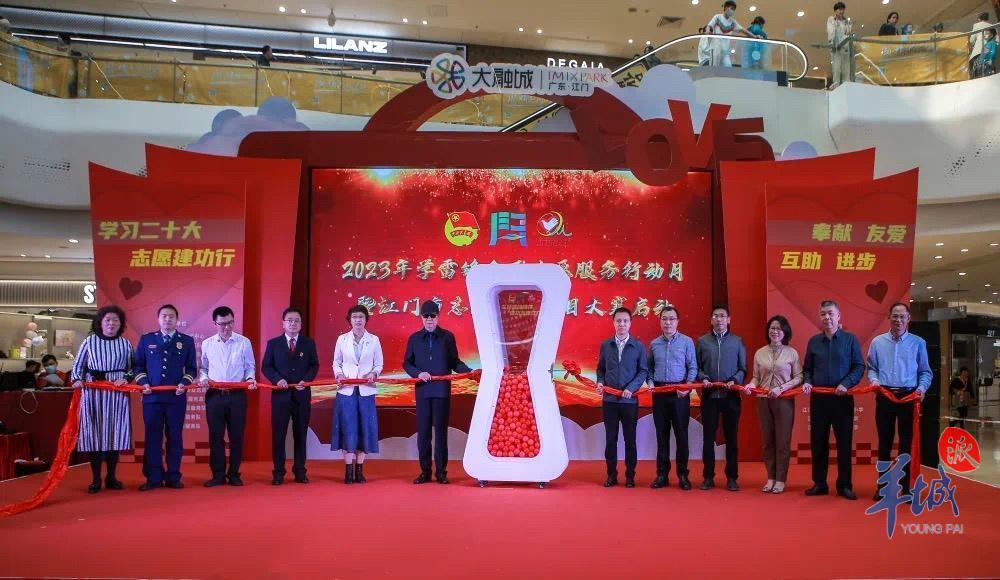 深度揭秘康悦到家隐藏服务:你不知道的家政行业新玩法