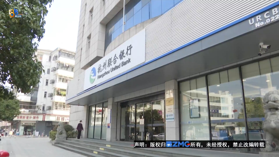 妻子投资买房疑被骗 伪造材料如何通过杭州联合