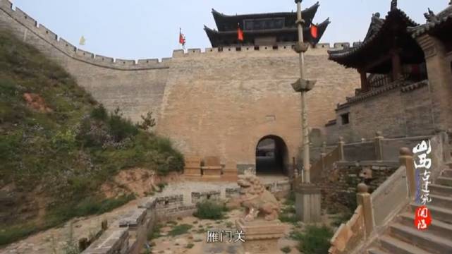 山西古建筑 《关隘》|山西省|关隘_新浪新闻