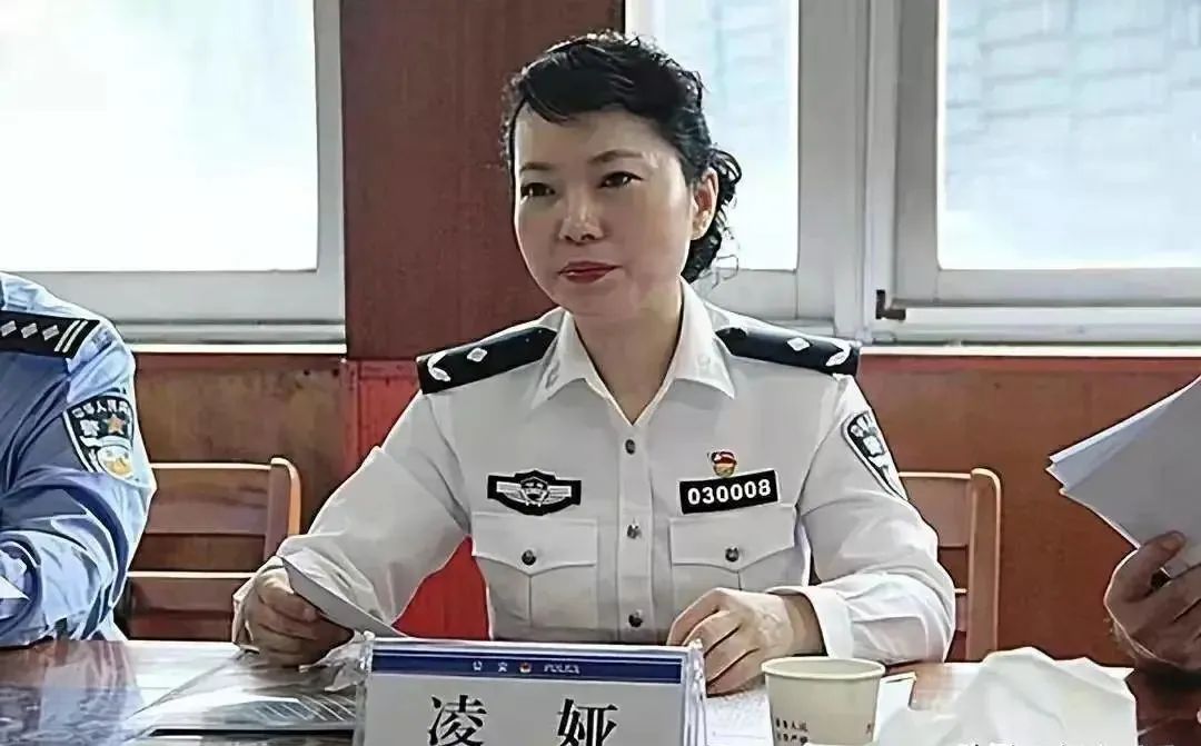 湖南女公安局长凌娅被爆长期吸毒