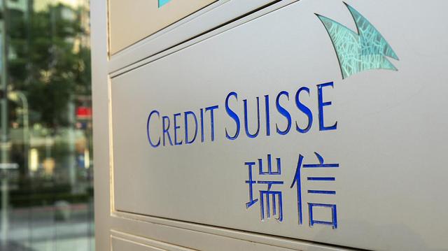 瑞信(credit suisse 视觉中国 资料图