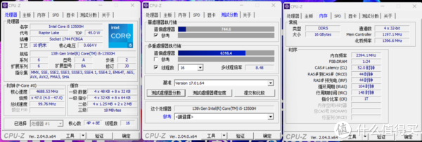 拆封筆電