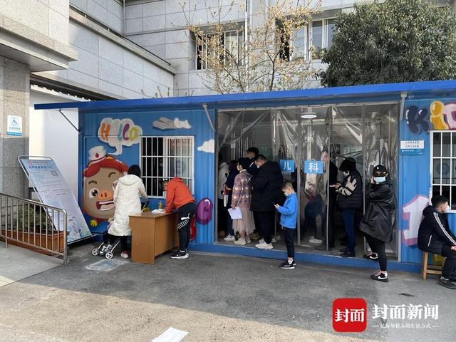 甲流高峰什么时候可以过去？国家流感中心：当前阳性率在继续上升