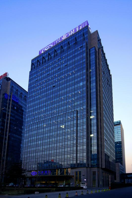 兴业银行北京分行以数强实持续推进数实融合|北京市|兴业银行|实体经济|小微企业_新浪新闻