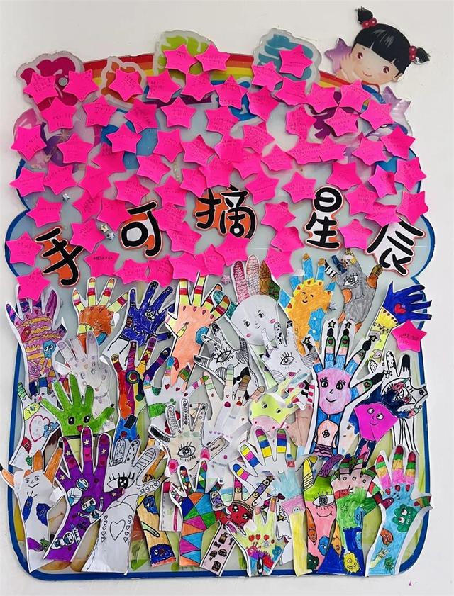 幼儿园小班有128人小班有120人大班的人数比小班与中班的...