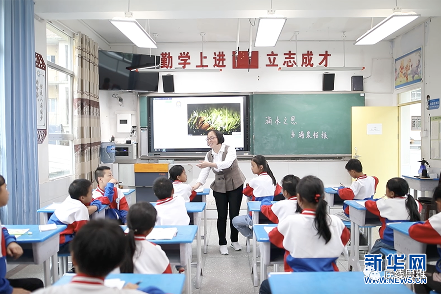 资料图来源：新华网