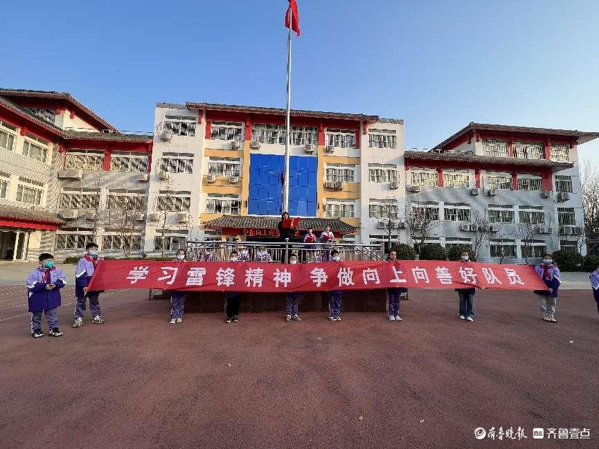争做向上向善好队员|东关民族小学举行"学雷锋"主题教育活动|小学|学