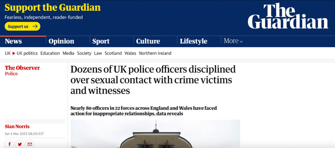 英国近80名男性警官被处分 原因让人作呕