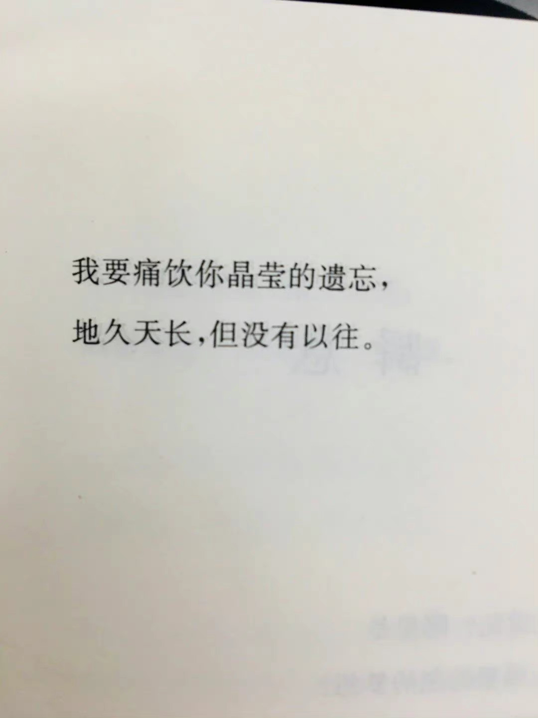 博尔赫斯写的情诗|博尔赫斯_新浪新闻