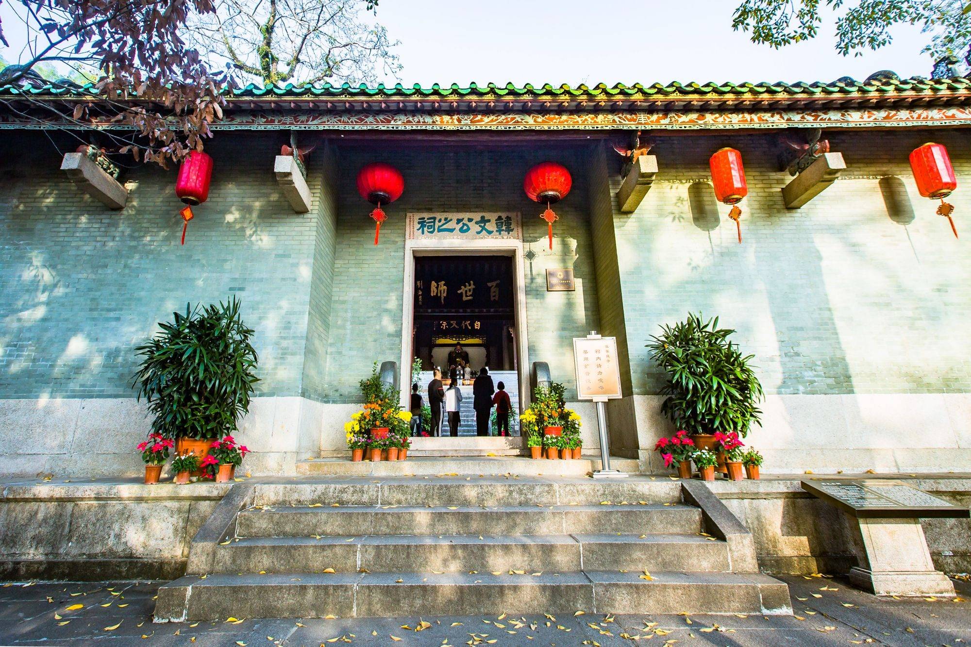 广东潮州韩文公祠,中国第一座纪念韩愈的祠堂,充满了文化气息|祠堂