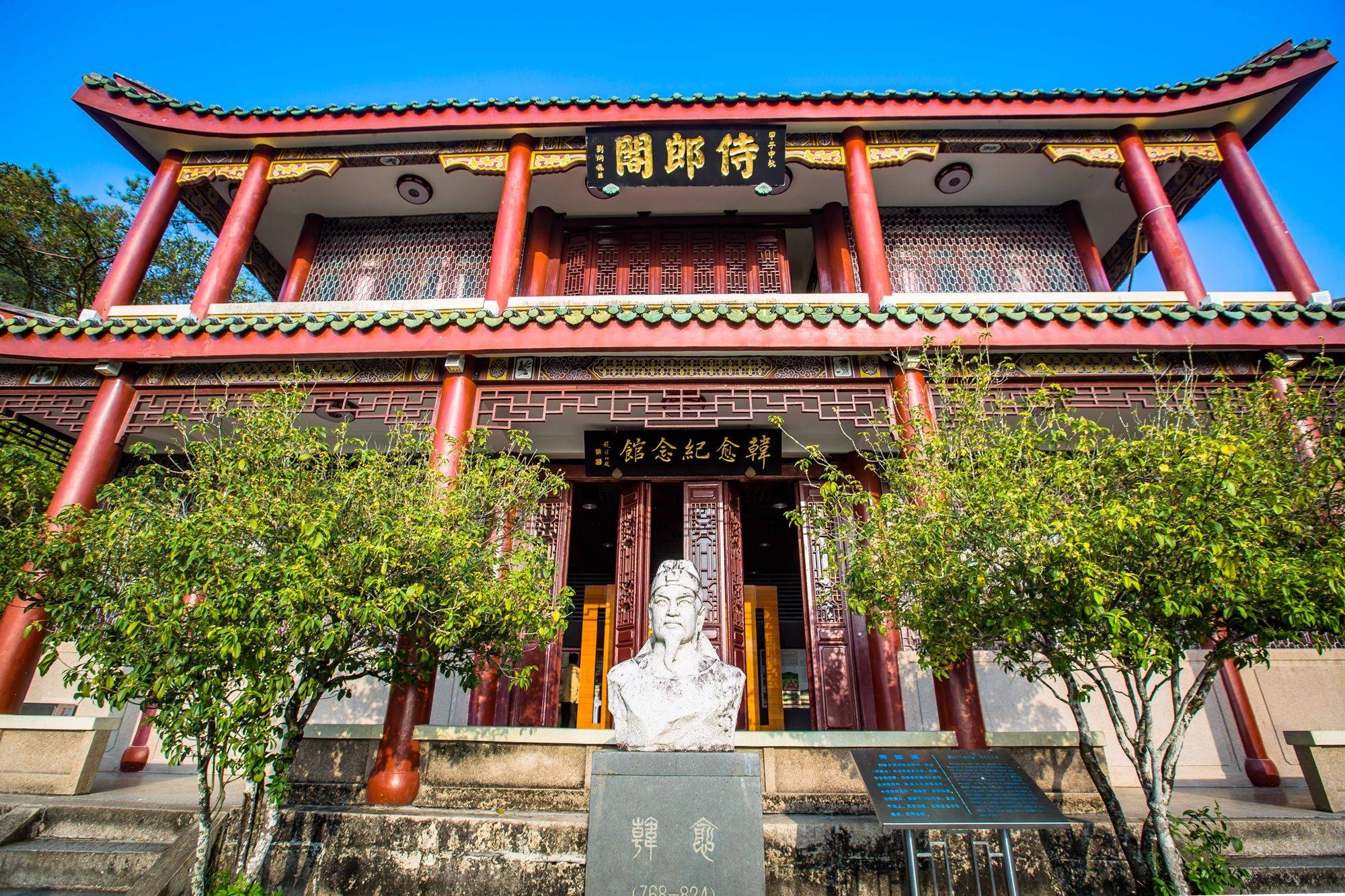 广东潮州韩文公祠,中国第一座纪念韩愈的祠堂,充满了文化气息|祠堂