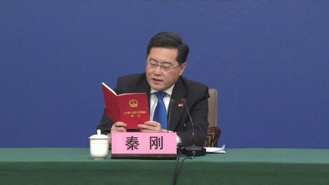 秦刚现场读宪法回应台湾问题|秦刚|台湾省_新浪新闻